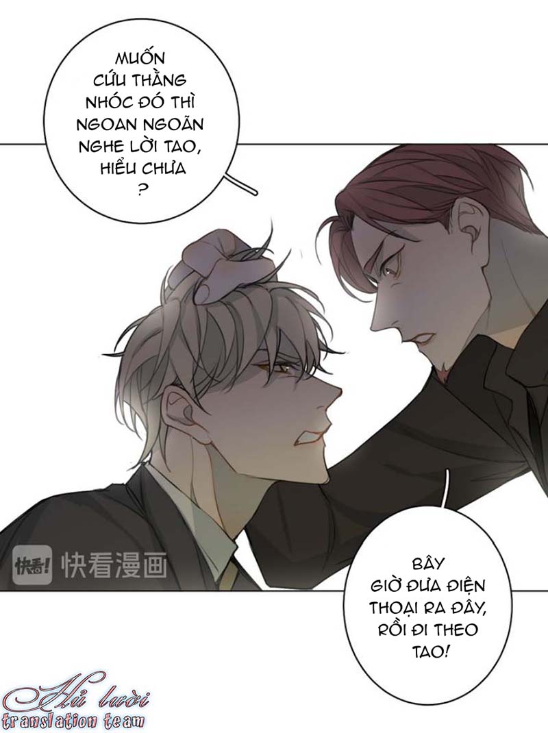 Không Thể Chạm Tới Chapter 26 - Trang 3