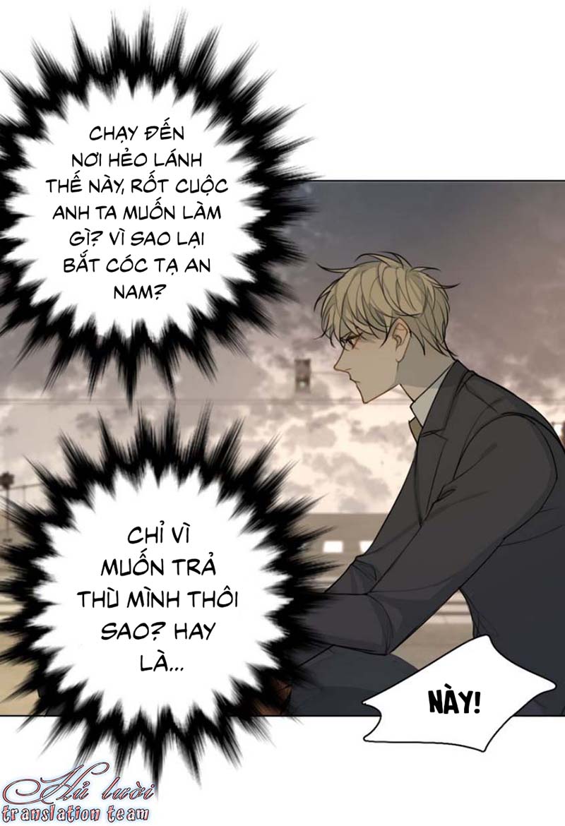Không Thể Chạm Tới Chapter 26 - Trang 3