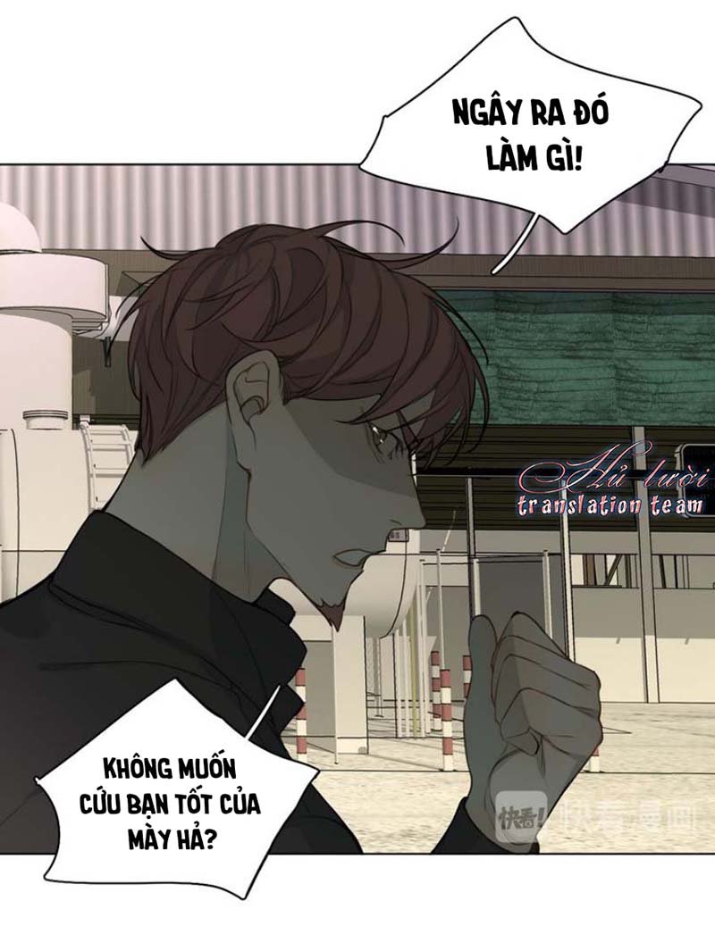 Không Thể Chạm Tới Chapter 26 - Trang 3