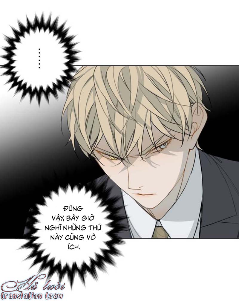 Không Thể Chạm Tới Chapter 26 - Trang 3