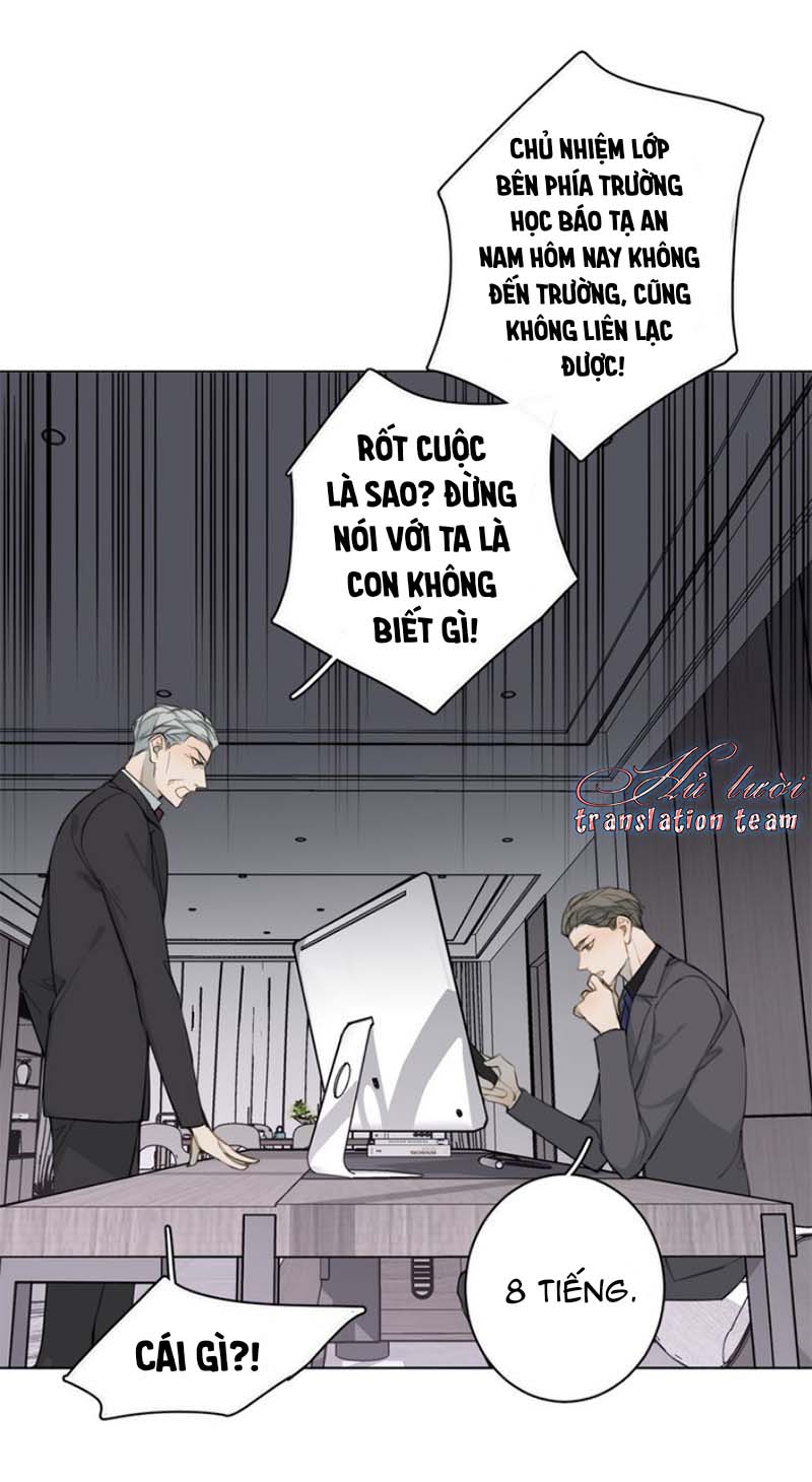 Không Thể Chạm Tới Chapter 27 - Trang 2