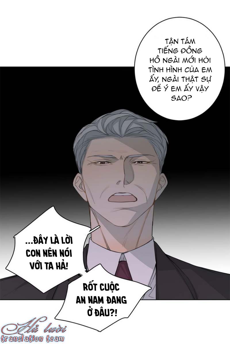 Không Thể Chạm Tới Chapter 27 - Trang 2