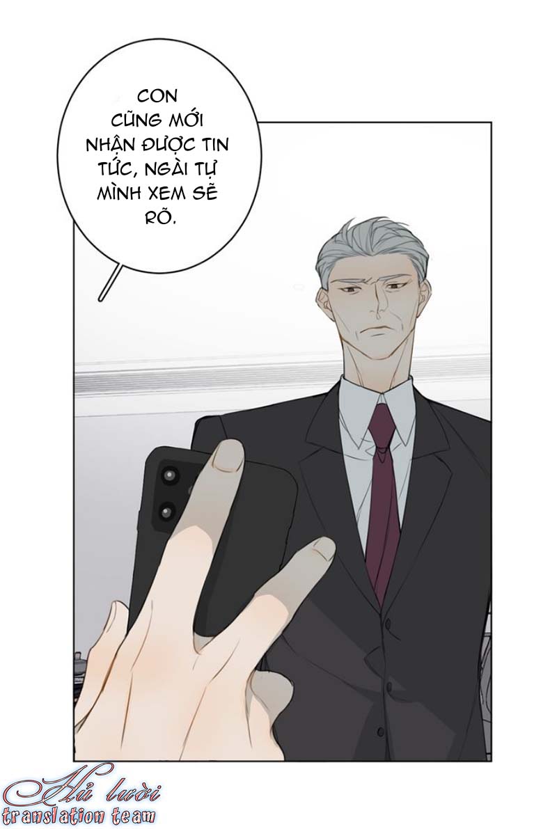 Không Thể Chạm Tới Chapter 27 - Trang 2
