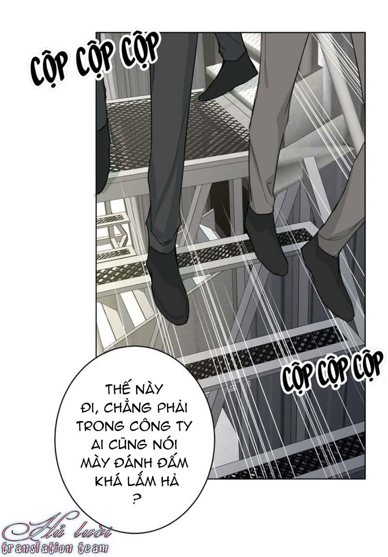 Không Thể Chạm Tới Chapter 27 - Trang 2