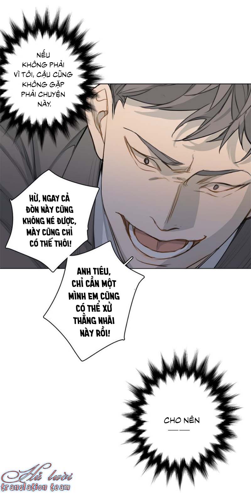 Không Thể Chạm Tới Chapter 27 - Trang 2