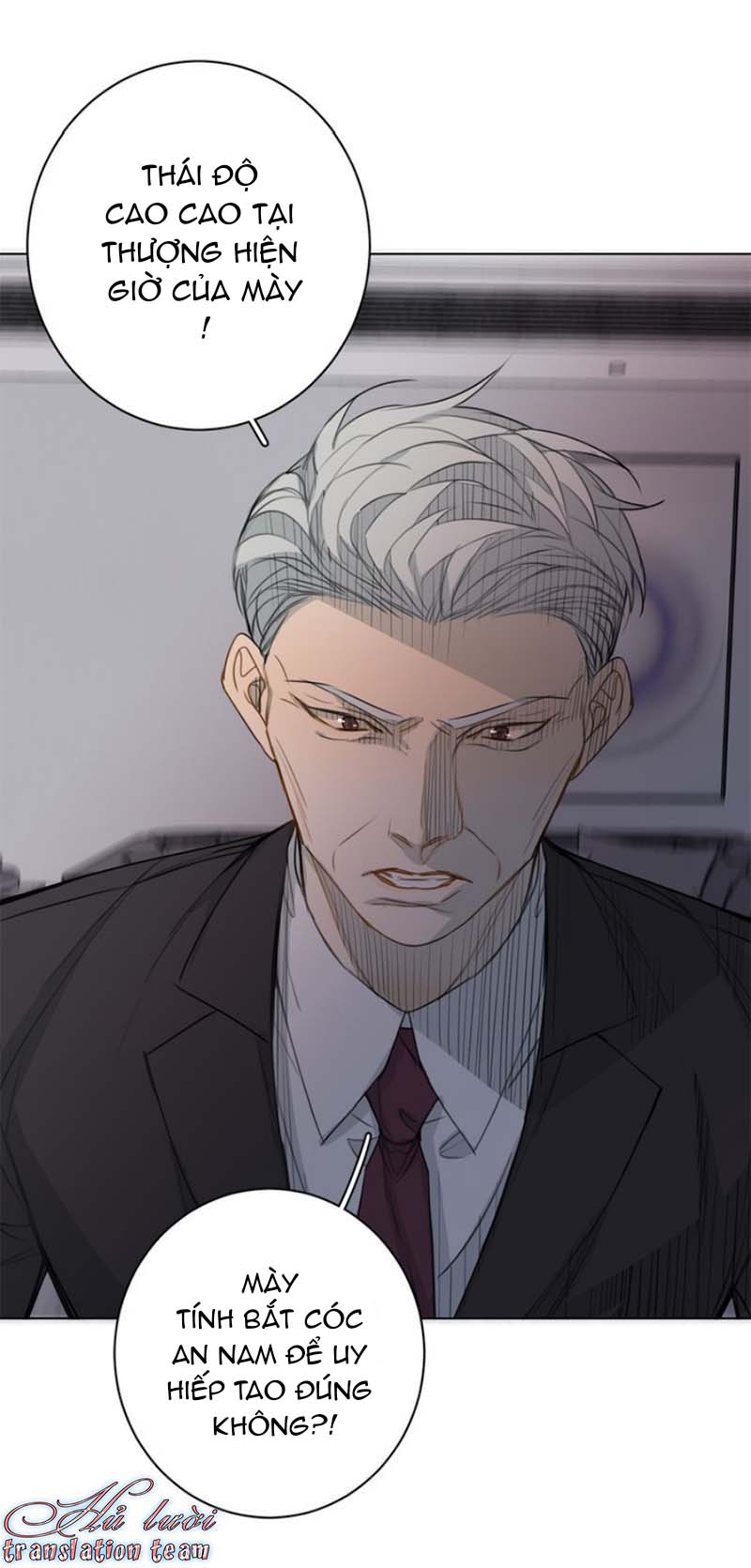 Không Thể Chạm Tới Chapter 27 - Trang 2