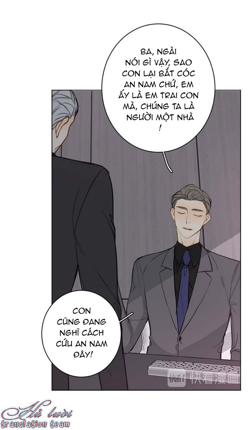 Không Thể Chạm Tới Chapter 27 - Trang 2