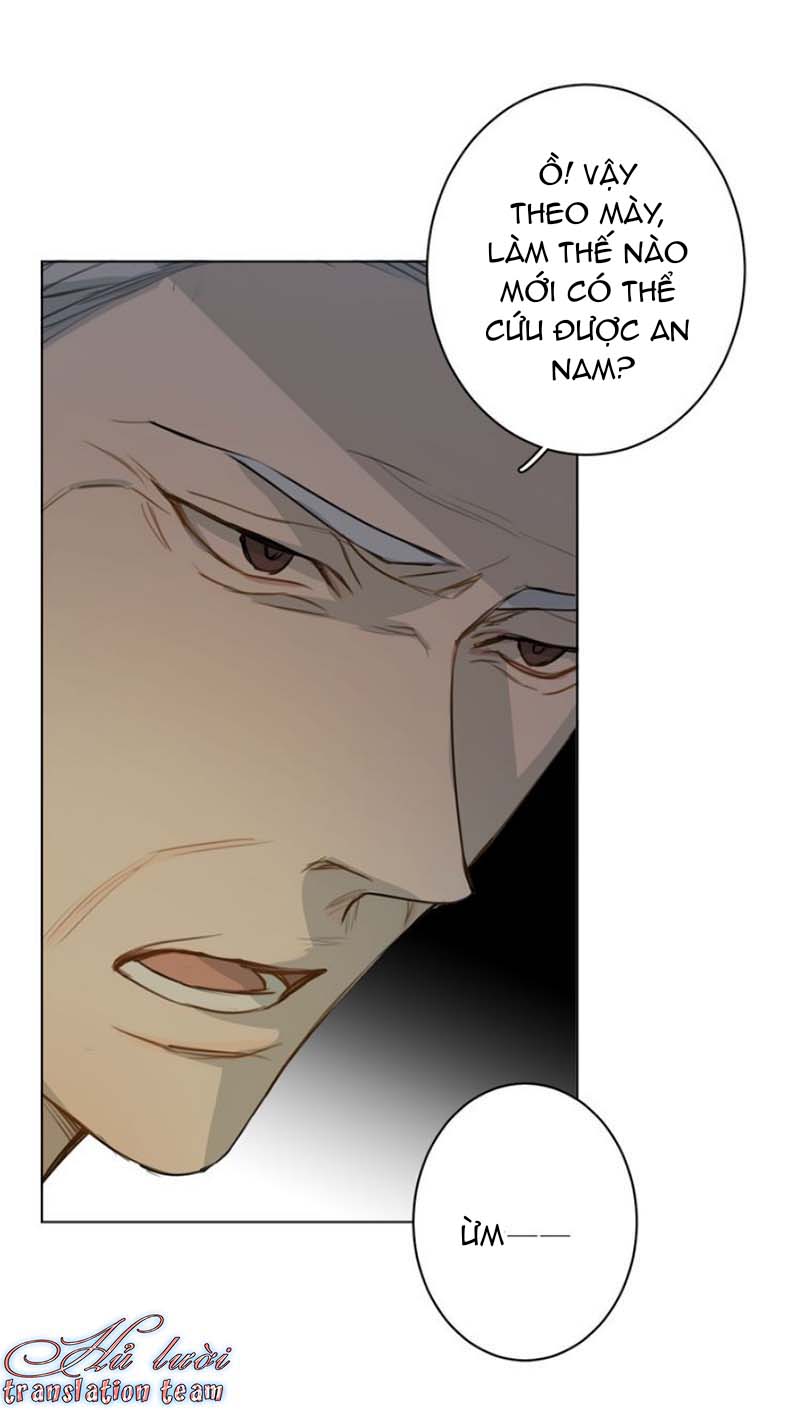 Không Thể Chạm Tới Chapter 27 - Trang 2