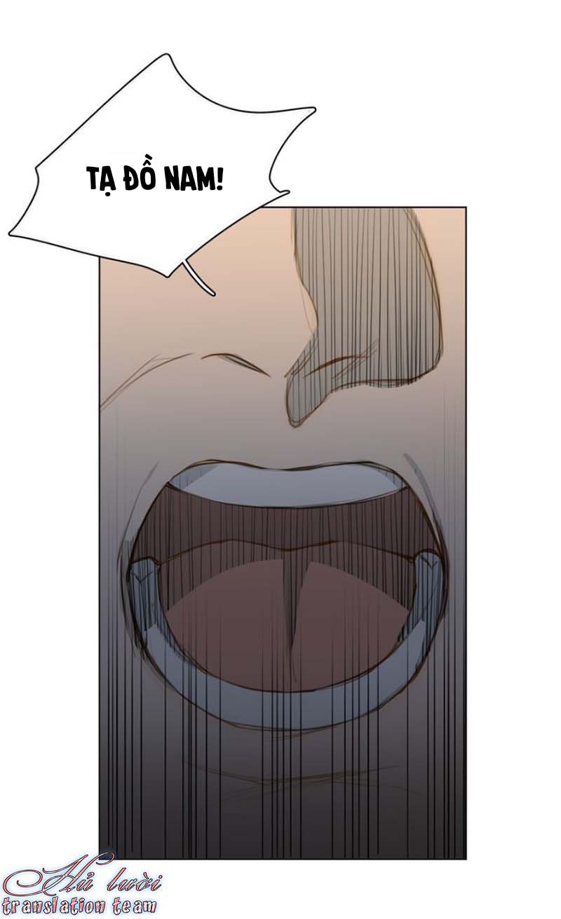 Không Thể Chạm Tới Chapter 27 - Trang 2