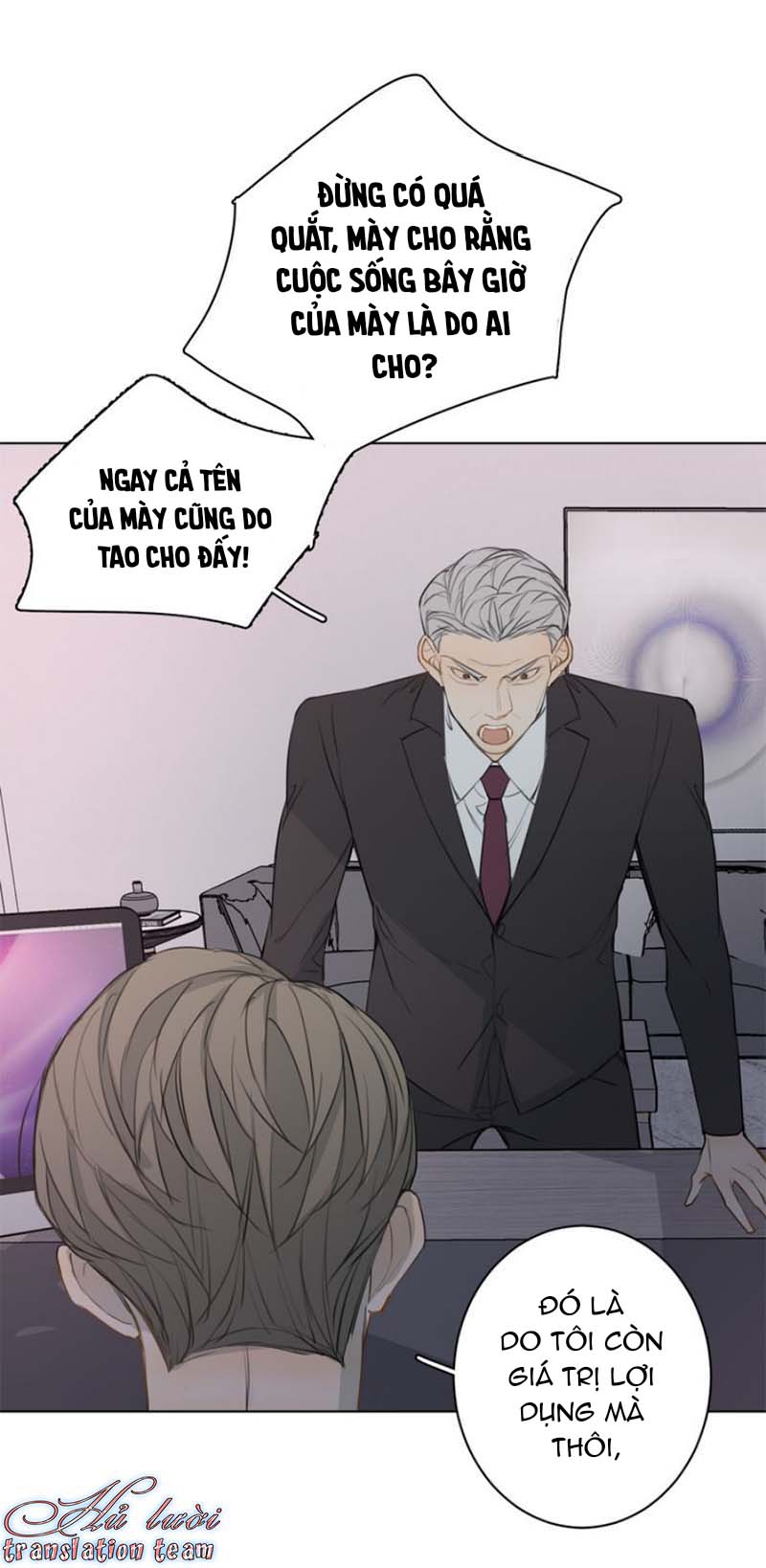 Không Thể Chạm Tới Chapter 27 - Trang 2