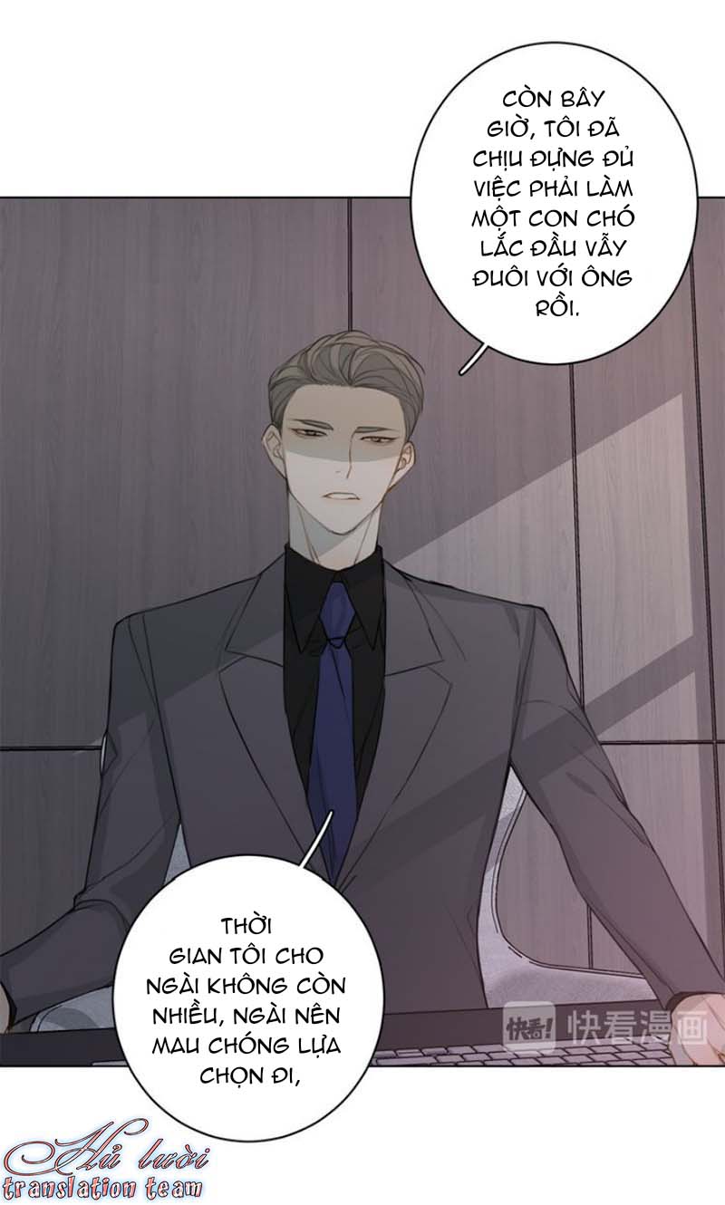 Không Thể Chạm Tới Chapter 27 - Trang 2