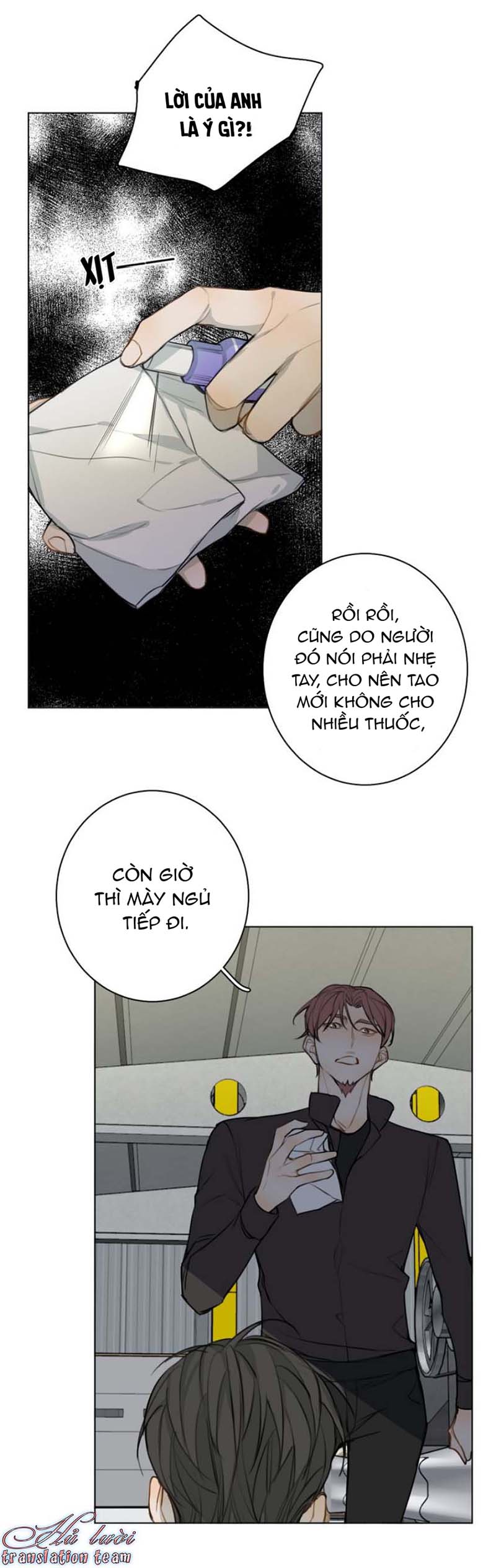Không Thể Chạm Tới Chapter 28 - Trang 3
