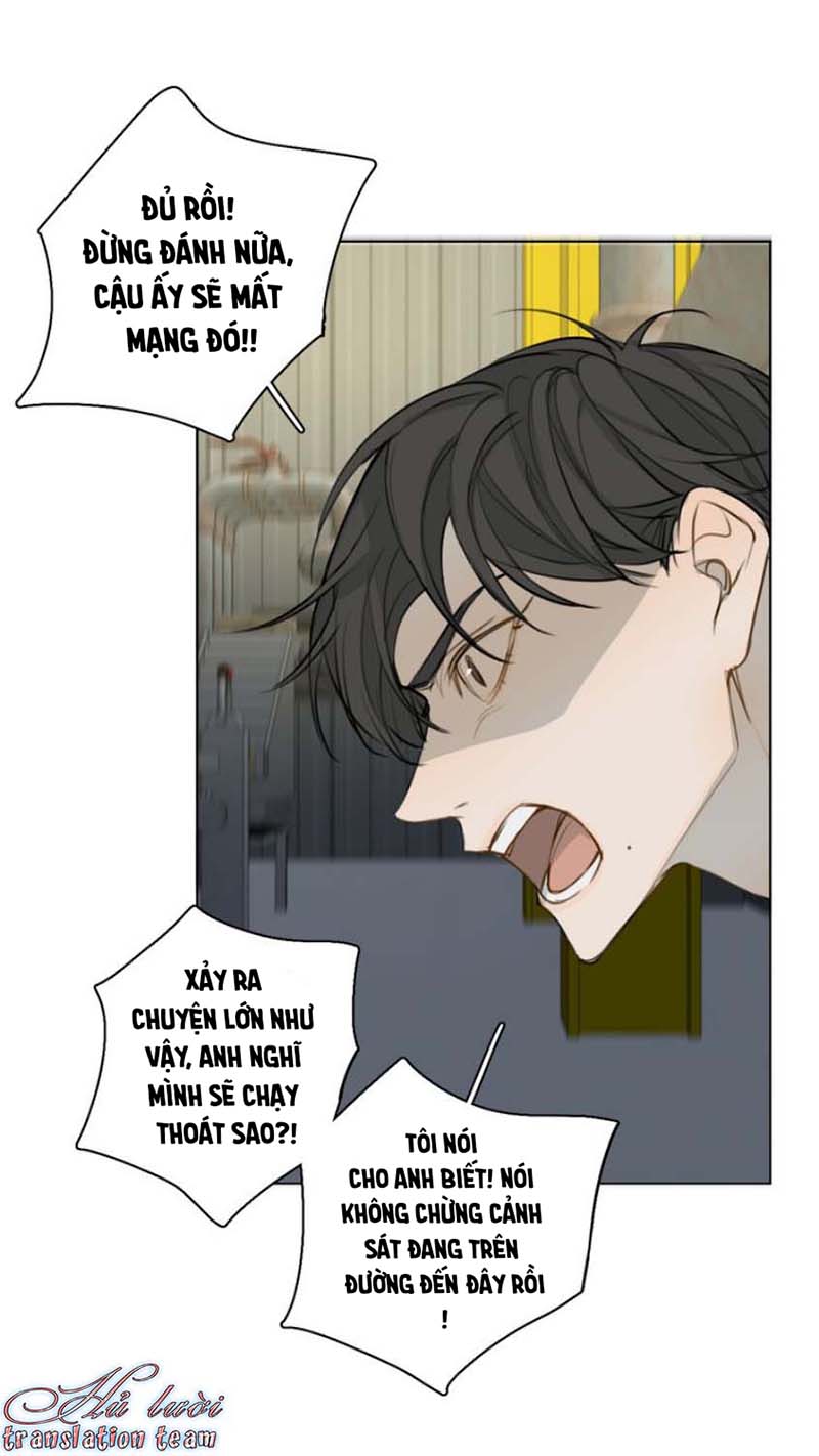 Không Thể Chạm Tới Chapter 28 - Trang 3