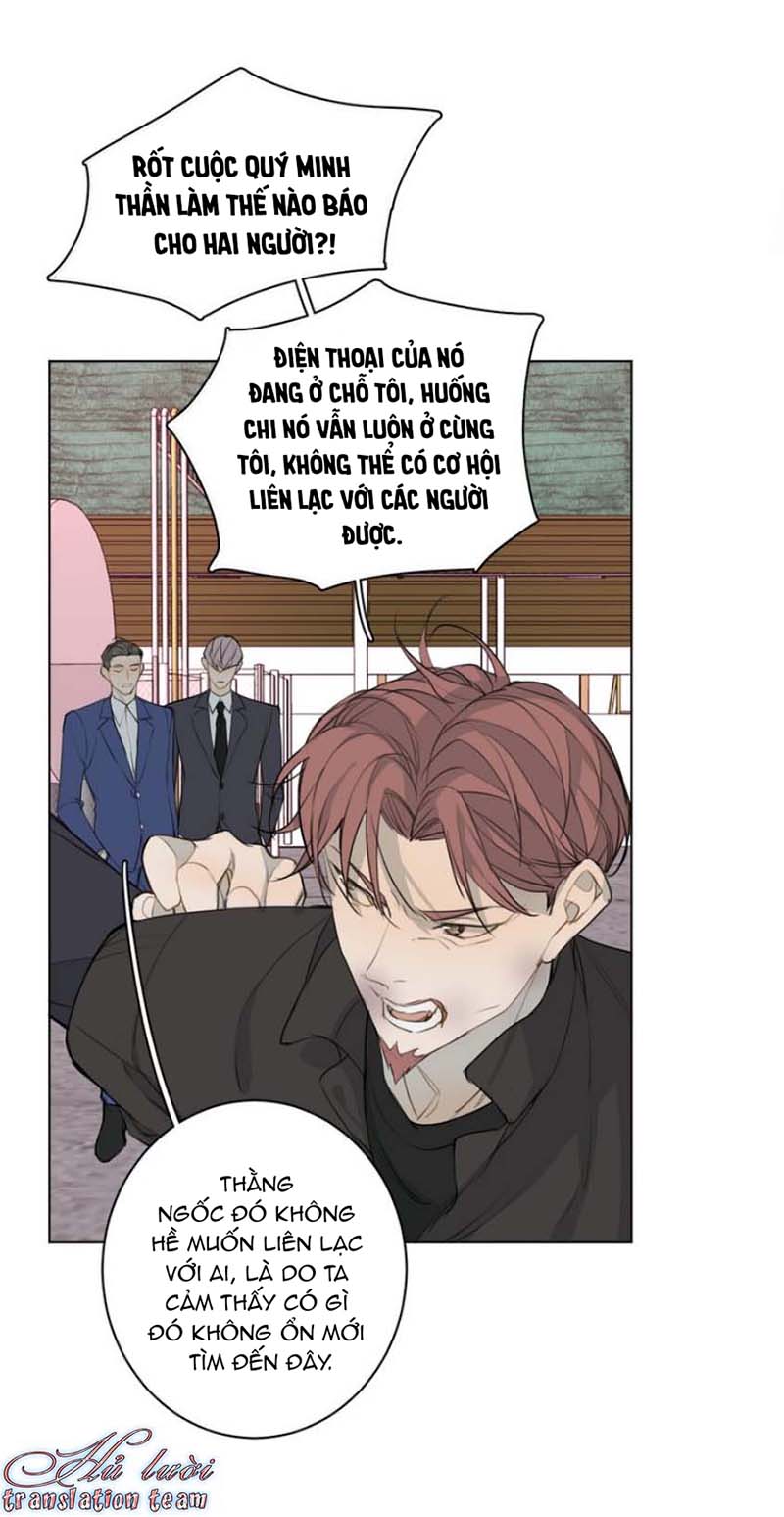 Không Thể Chạm Tới Chapter 29 - Trang 3
