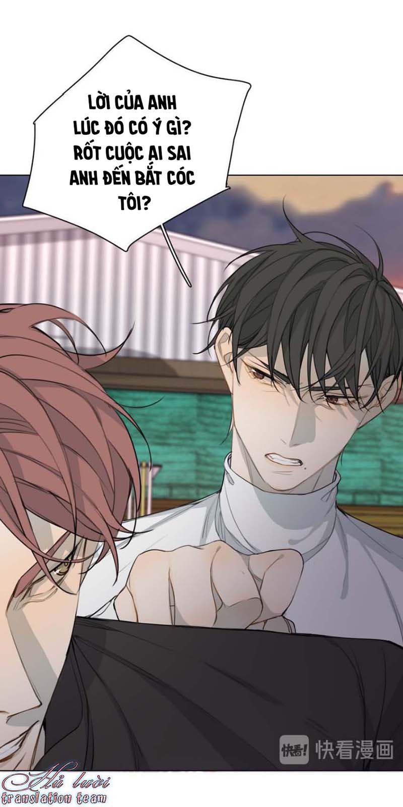 Không Thể Chạm Tới Chapter 29 - Trang 3