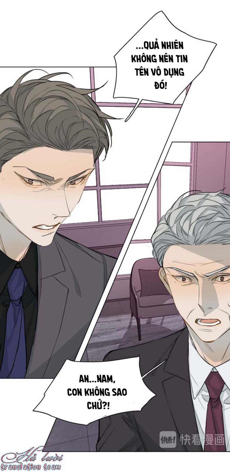 Không Thể Chạm Tới Chapter 29 - Trang 3