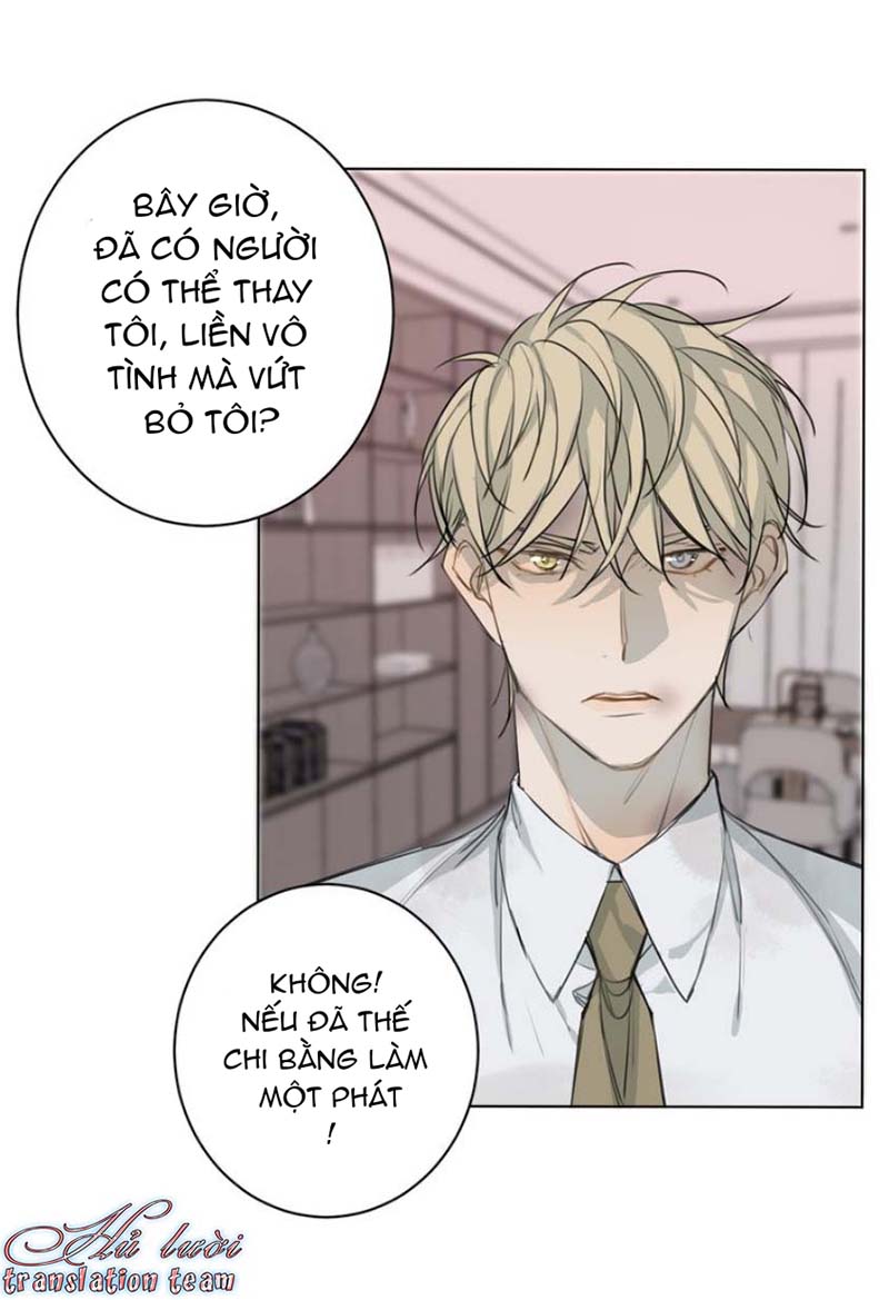 Không Thể Chạm Tới Chapter 29 - Trang 3