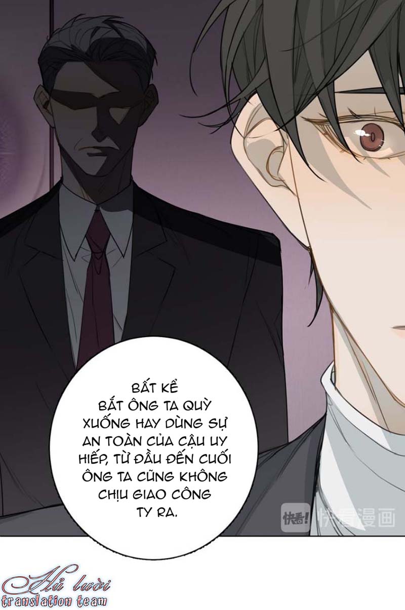 Không Thể Chạm Tới Chapter 29 - Trang 3