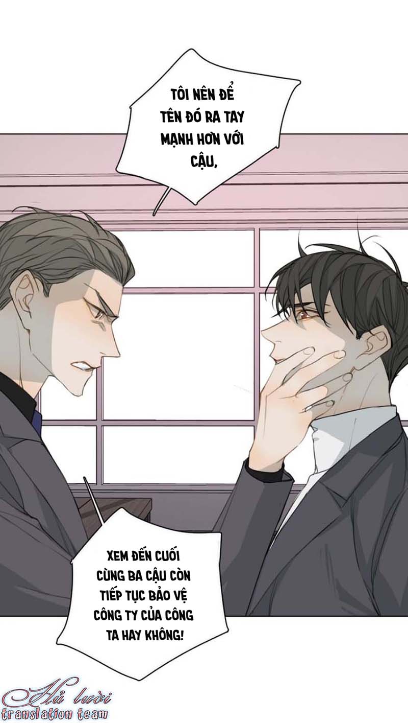 Không Thể Chạm Tới Chapter 29 - Trang 3