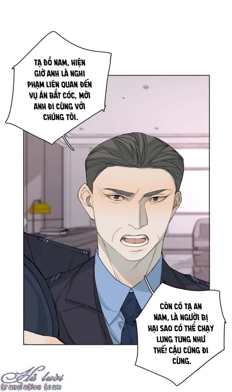 Không Thể Chạm Tới Chapter 29 - Trang 3