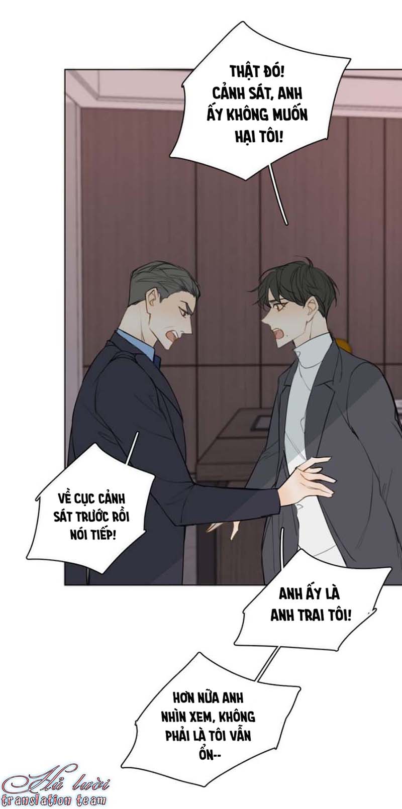 Không Thể Chạm Tới Chapter 29 - Trang 3