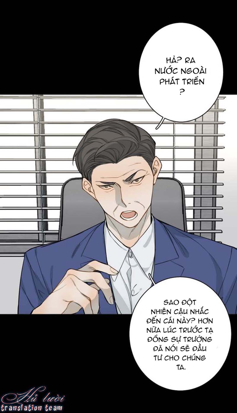 Không Thể Chạm Tới Chapter 31 - Trang 3