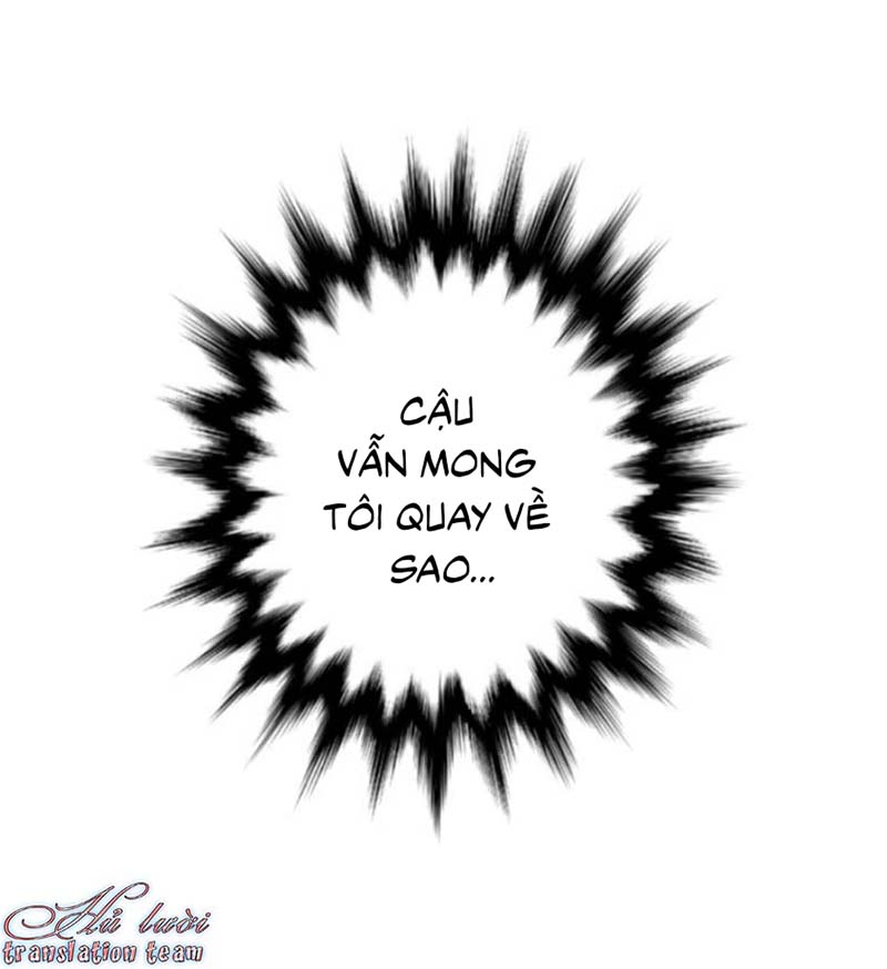 Không Thể Chạm Tới Chapter 31 - Trang 3