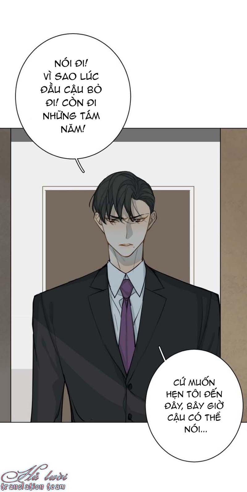 Không Thể Chạm Tới Chapter 31 - Trang 3
