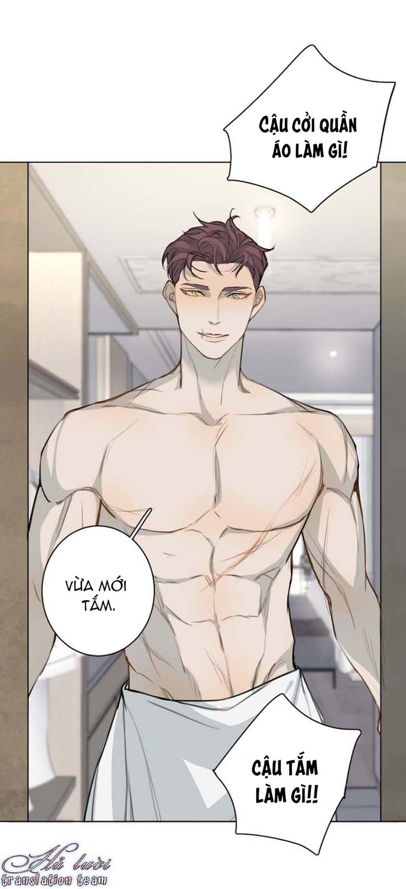 Không Thể Chạm Tới Chapter 31 - Trang 3