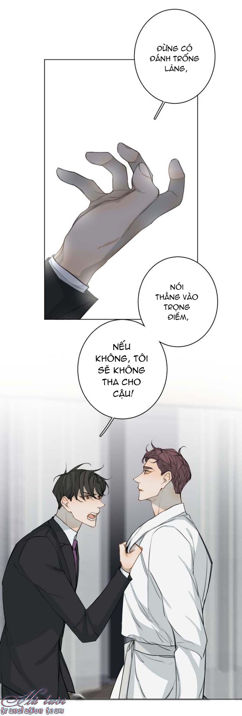 Không Thể Chạm Tới Chapter 31 - Trang 3