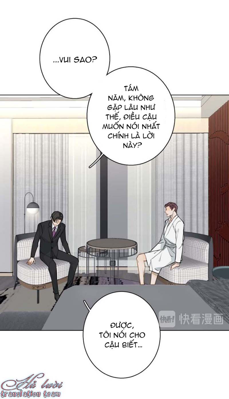 Không Thể Chạm Tới Chapter 31 - Trang 3
