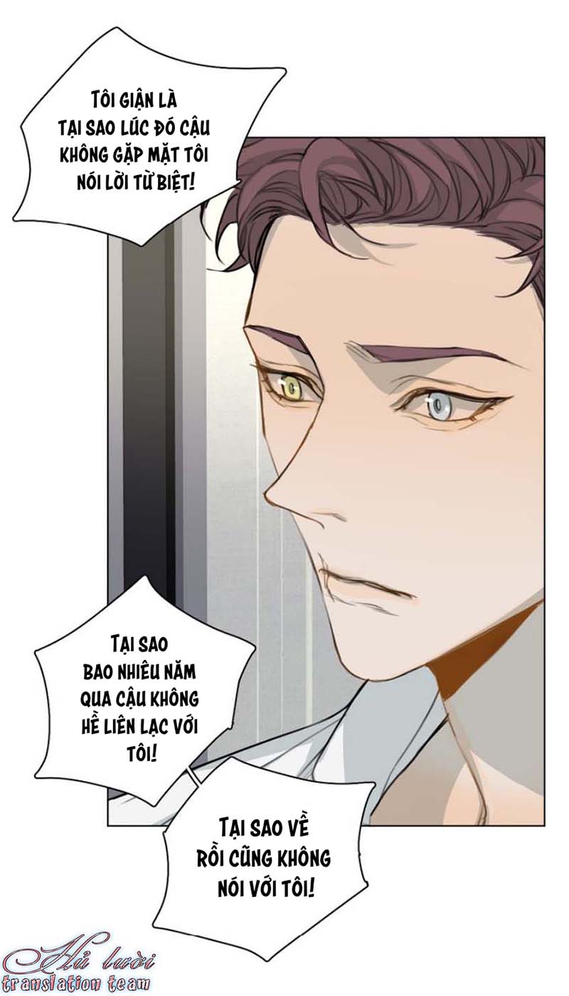 Không Thể Chạm Tới Chapter 31 - Trang 3