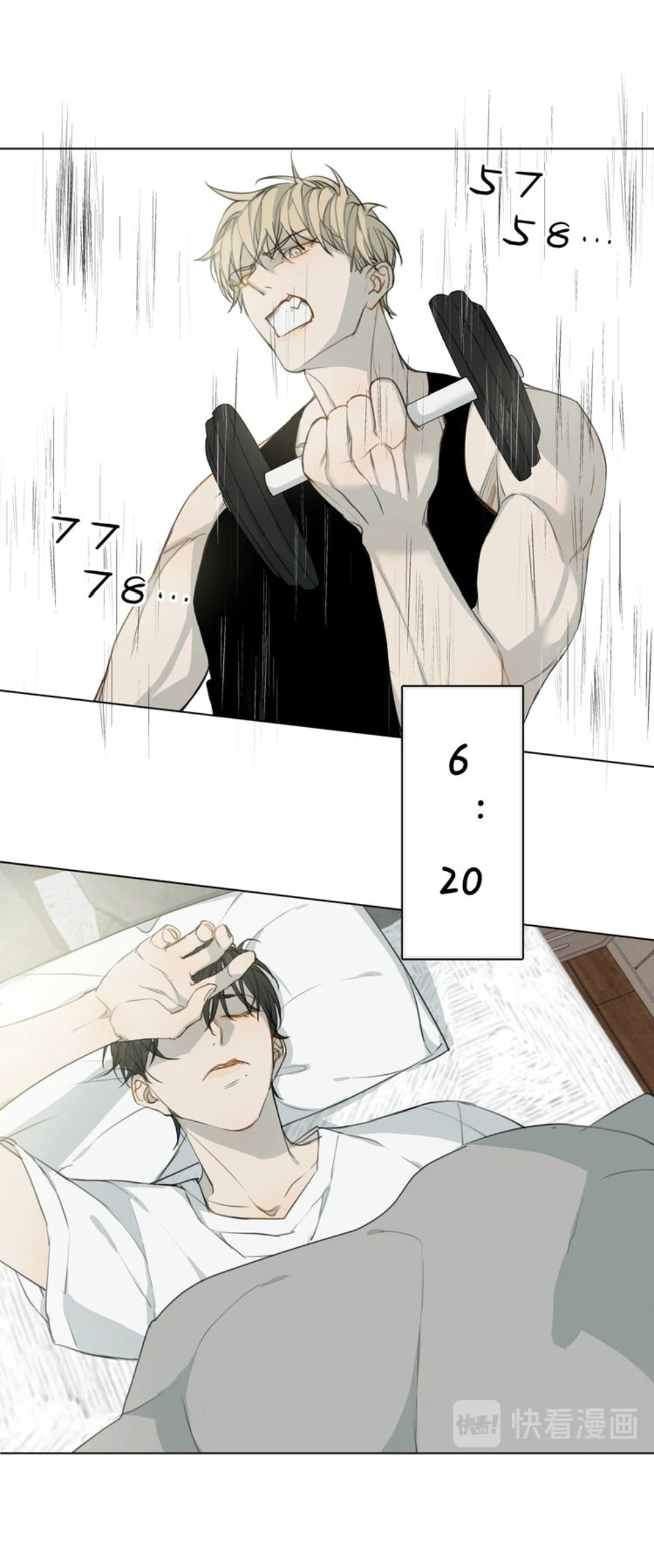 Không Thể Chạm Tới Chapter 6 - Trang 2