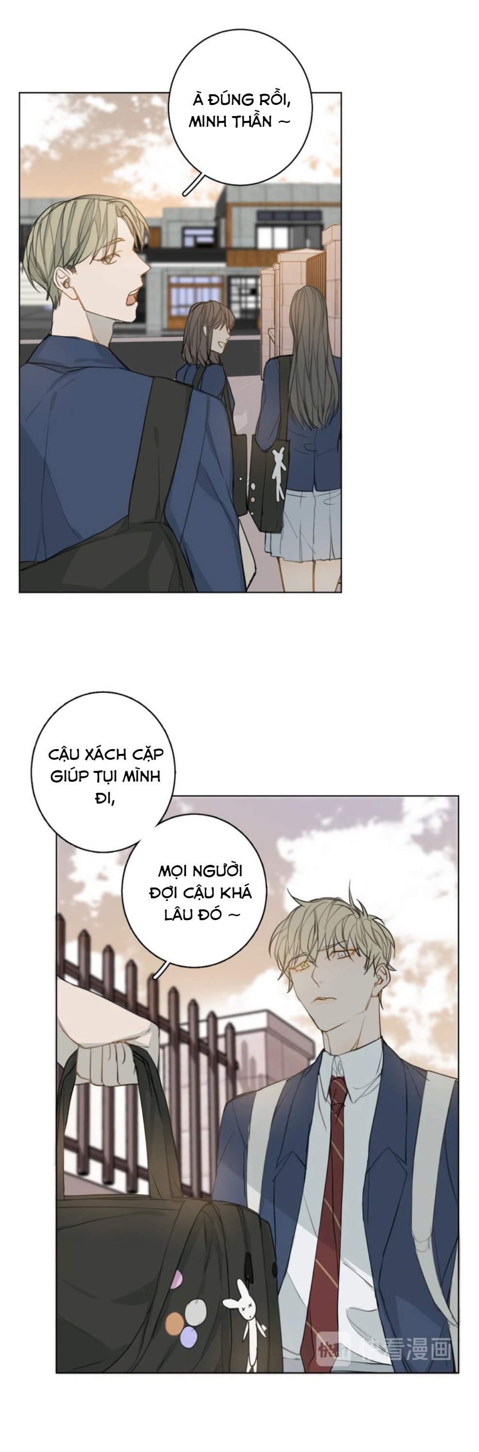 Không Thể Chạm Tới Chapter 6 - Trang 2