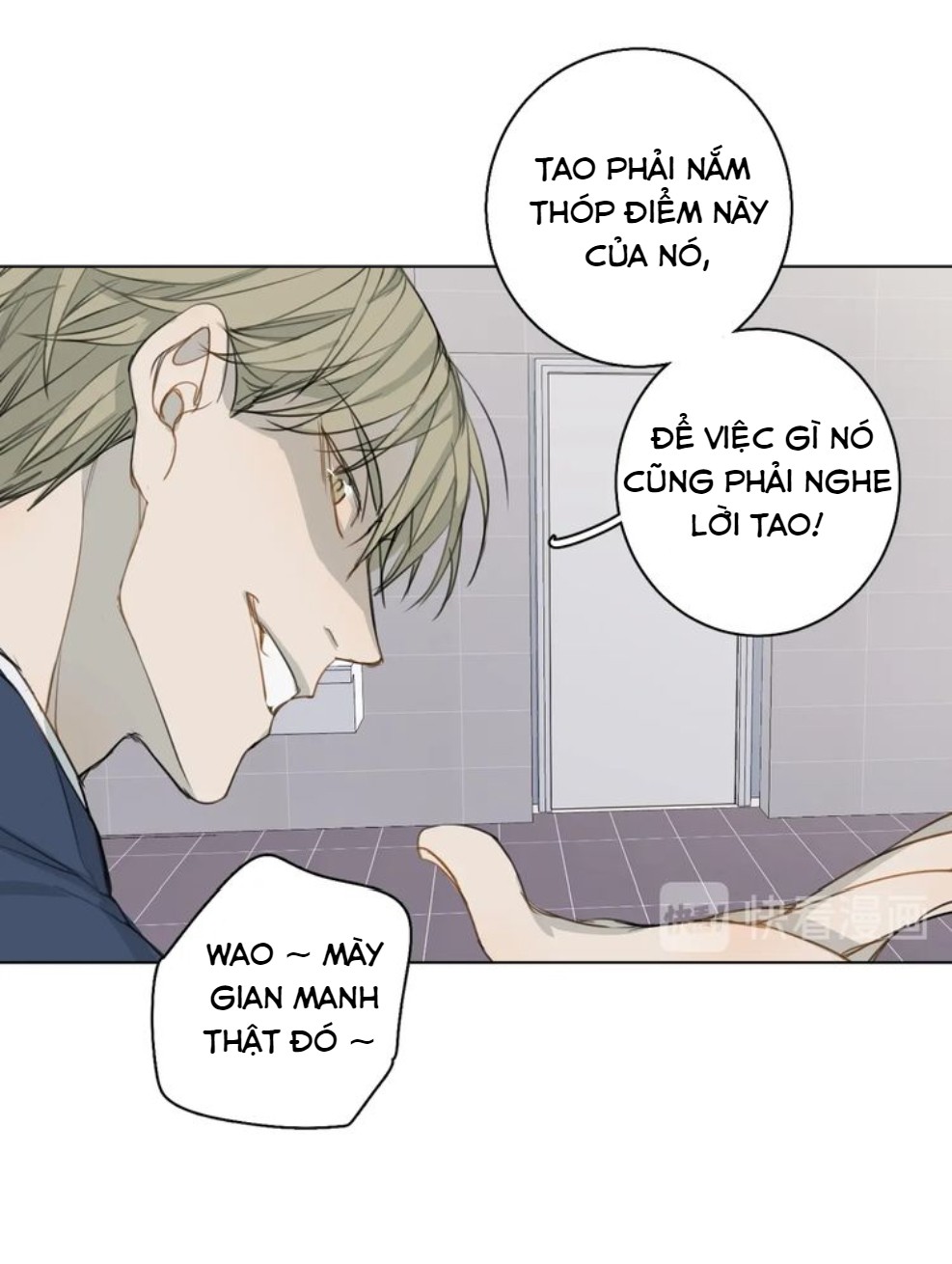Không Thể Chạm Tới Chapter 6 - Trang 2