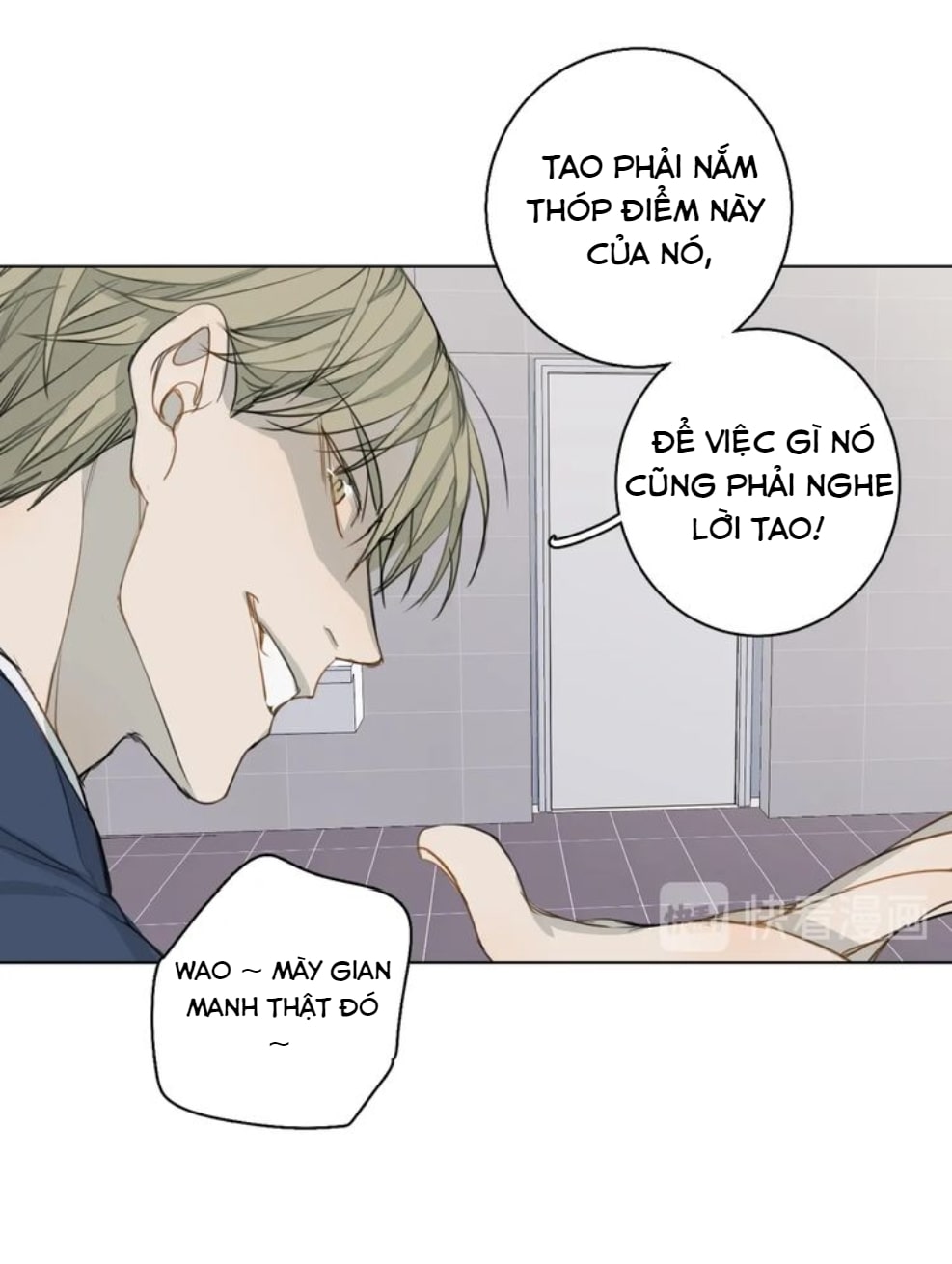 Không Thể Chạm Tới Chapter 7 - Trang 2