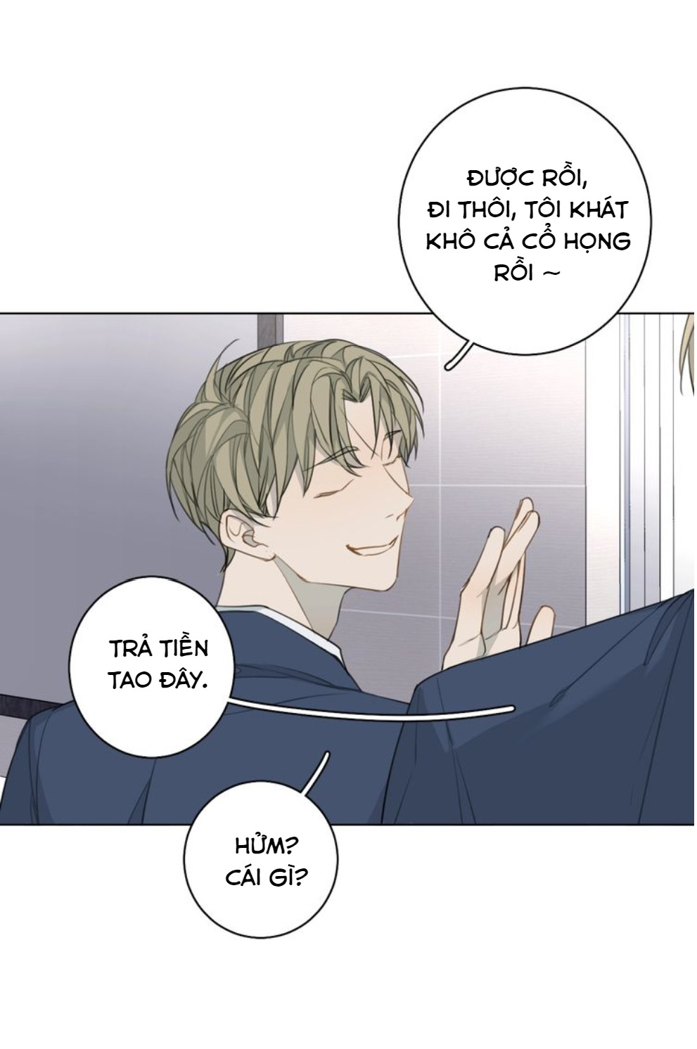 Không Thể Chạm Tới Chapter 7 - Trang 2