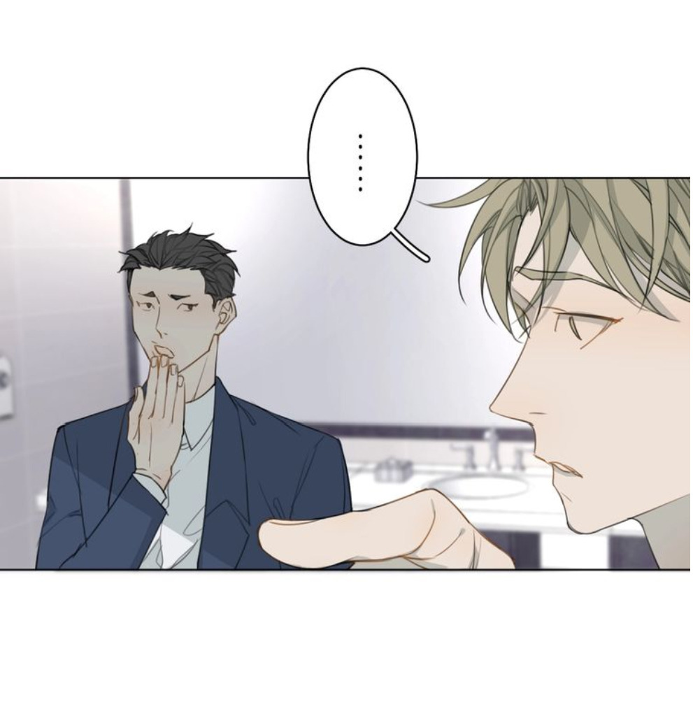 Không Thể Chạm Tới Chapter 7 - Trang 2