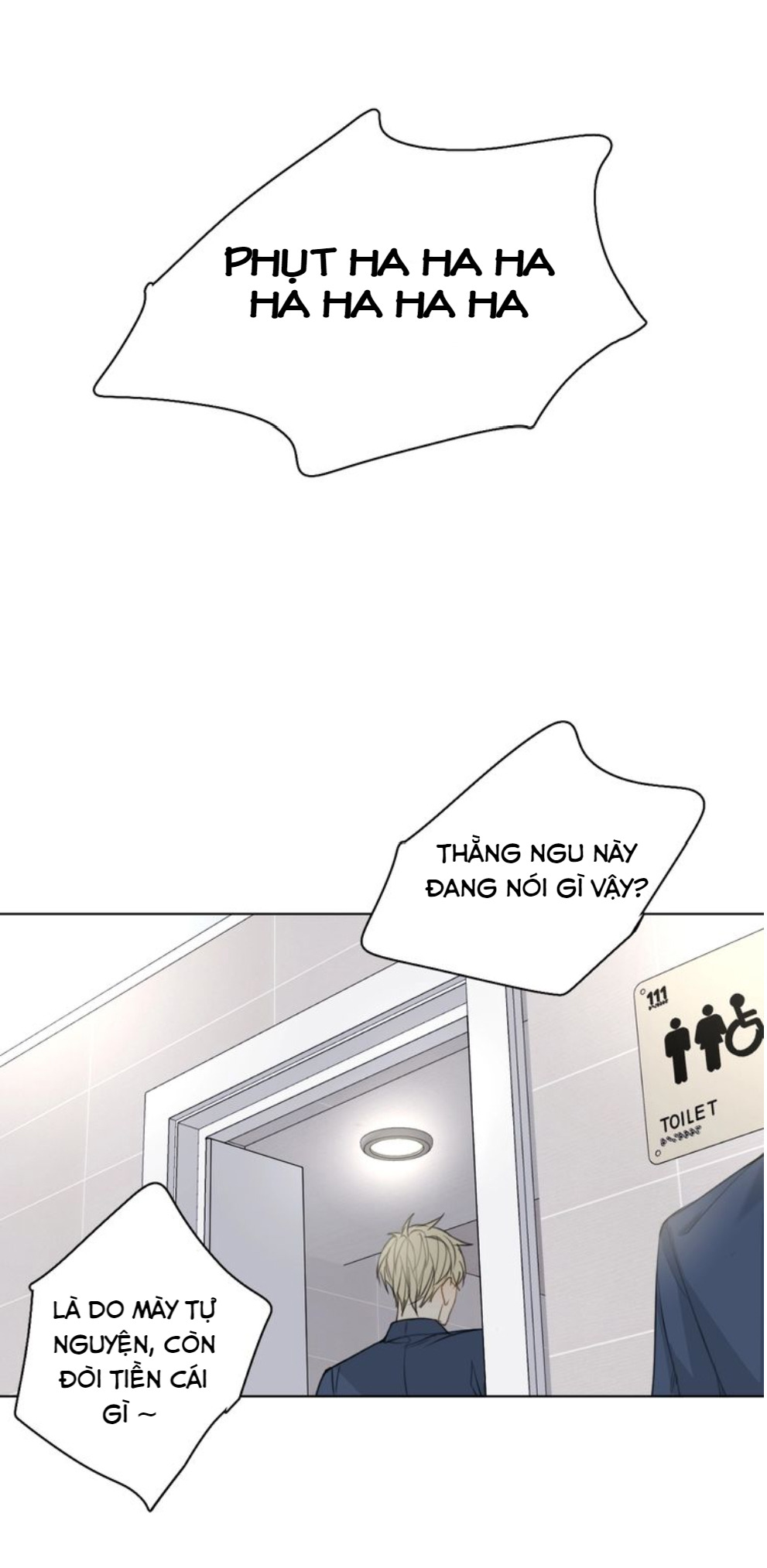 Không Thể Chạm Tới Chapter 7 - Trang 2