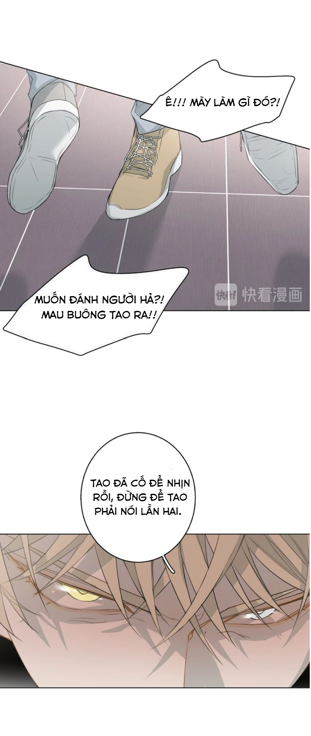 Không Thể Chạm Tới Chapter 7 - Trang 2