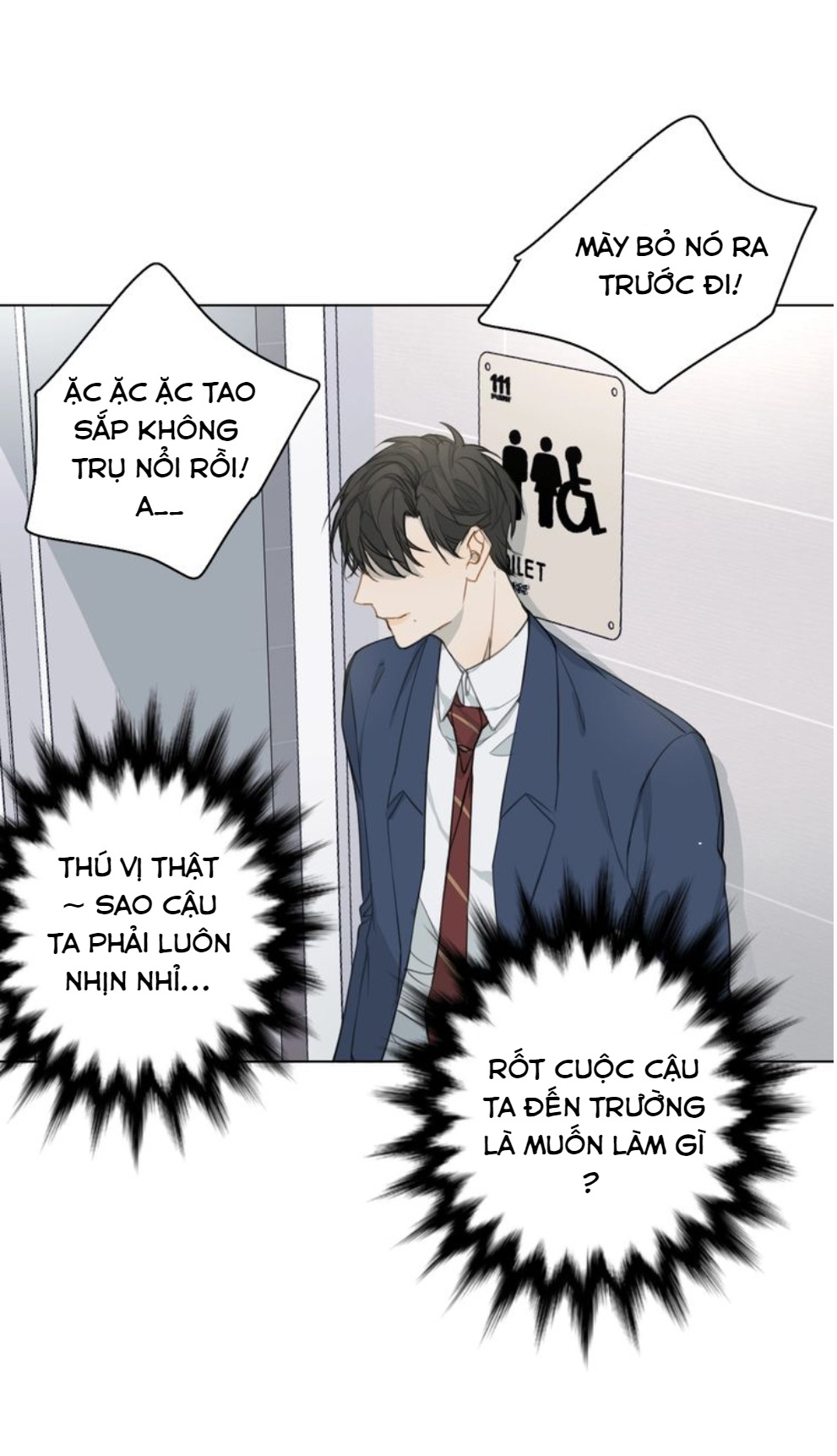 Không Thể Chạm Tới Chapter 7 - Trang 2