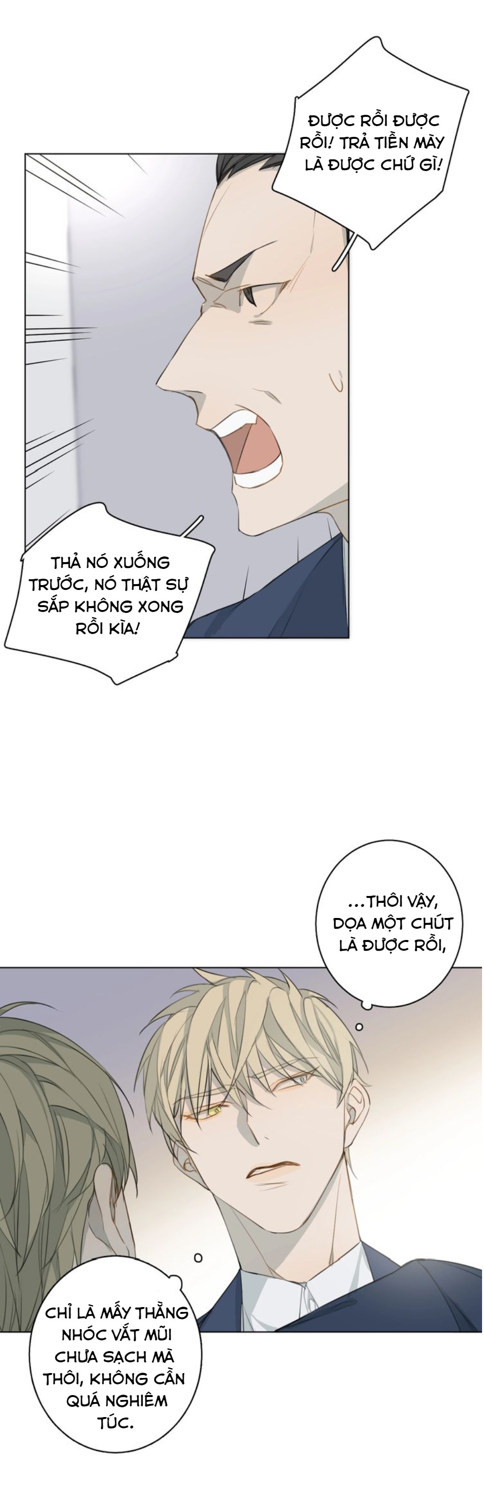 Không Thể Chạm Tới Chapter 7 - Trang 2