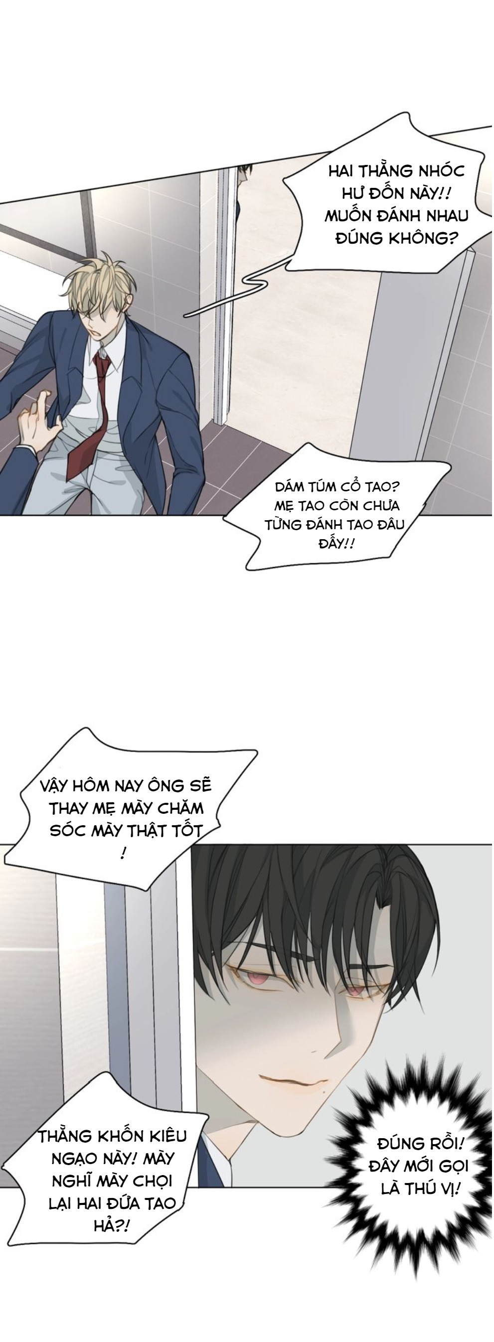 Không Thể Chạm Tới Chapter 7 - Trang 2