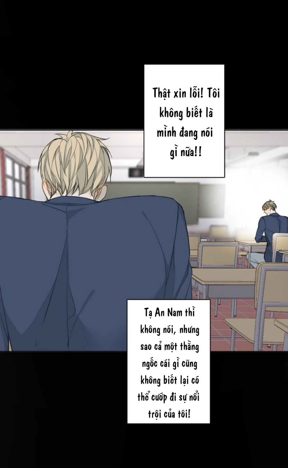 Không Thể Chạm Tới Chapter 7 - Trang 2