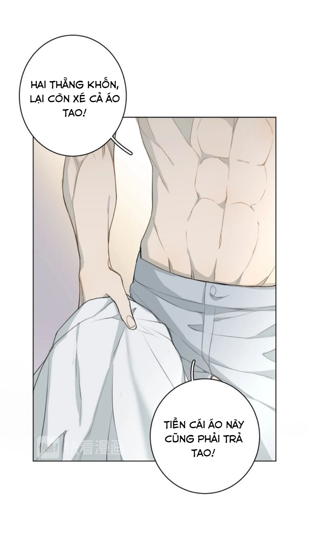 Không Thể Chạm Tới Chapter 7 - Trang 2