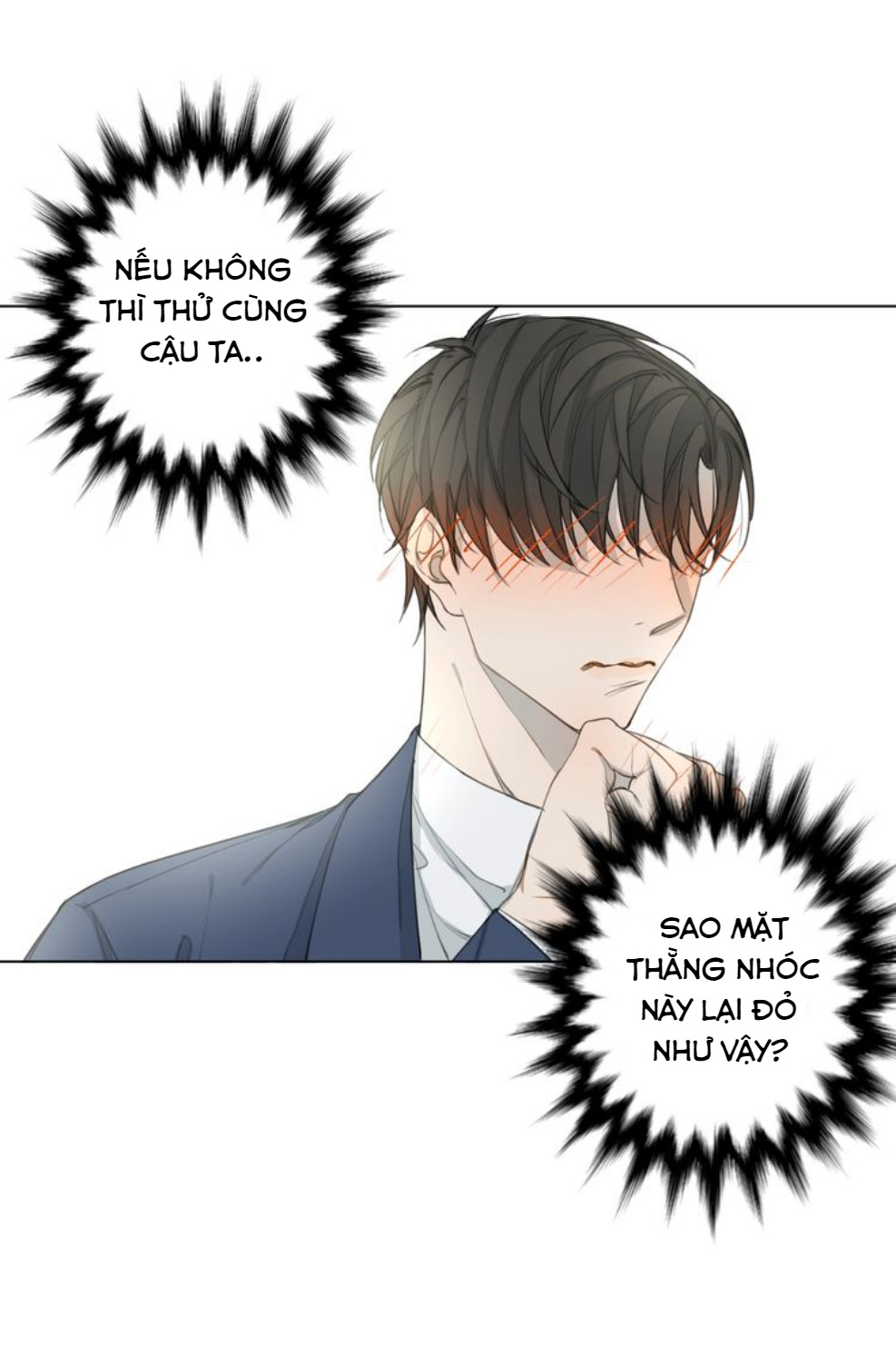 Không Thể Chạm Tới Chapter 7 - Trang 2