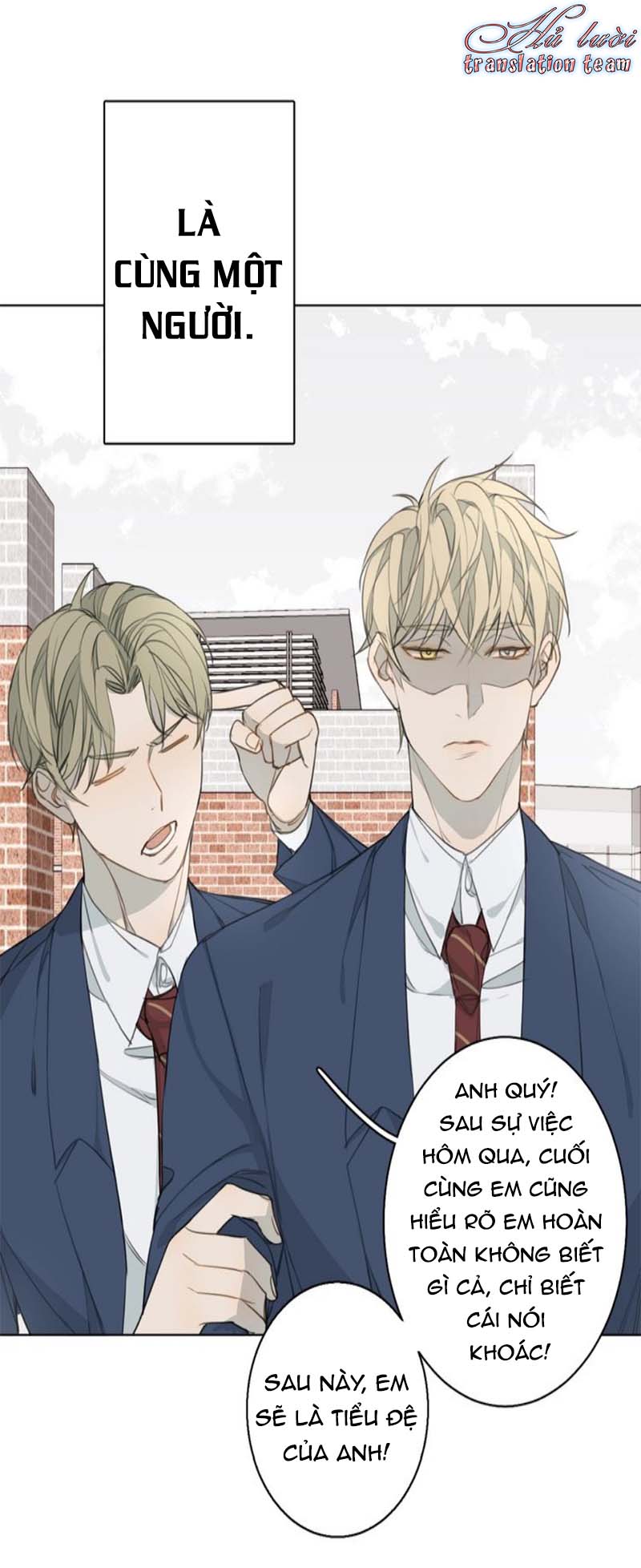 Không Thể Chạm Tới Chapter 8 - Trang 2