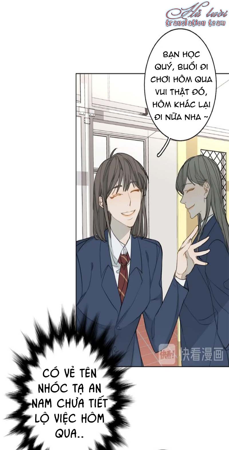 Không Thể Chạm Tới Chapter 8 - Trang 2
