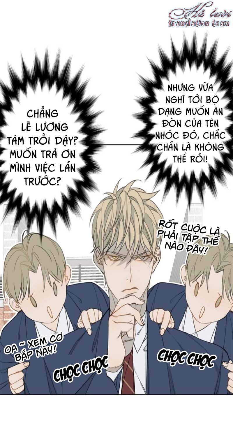 Không Thể Chạm Tới Chapter 8 - Trang 2