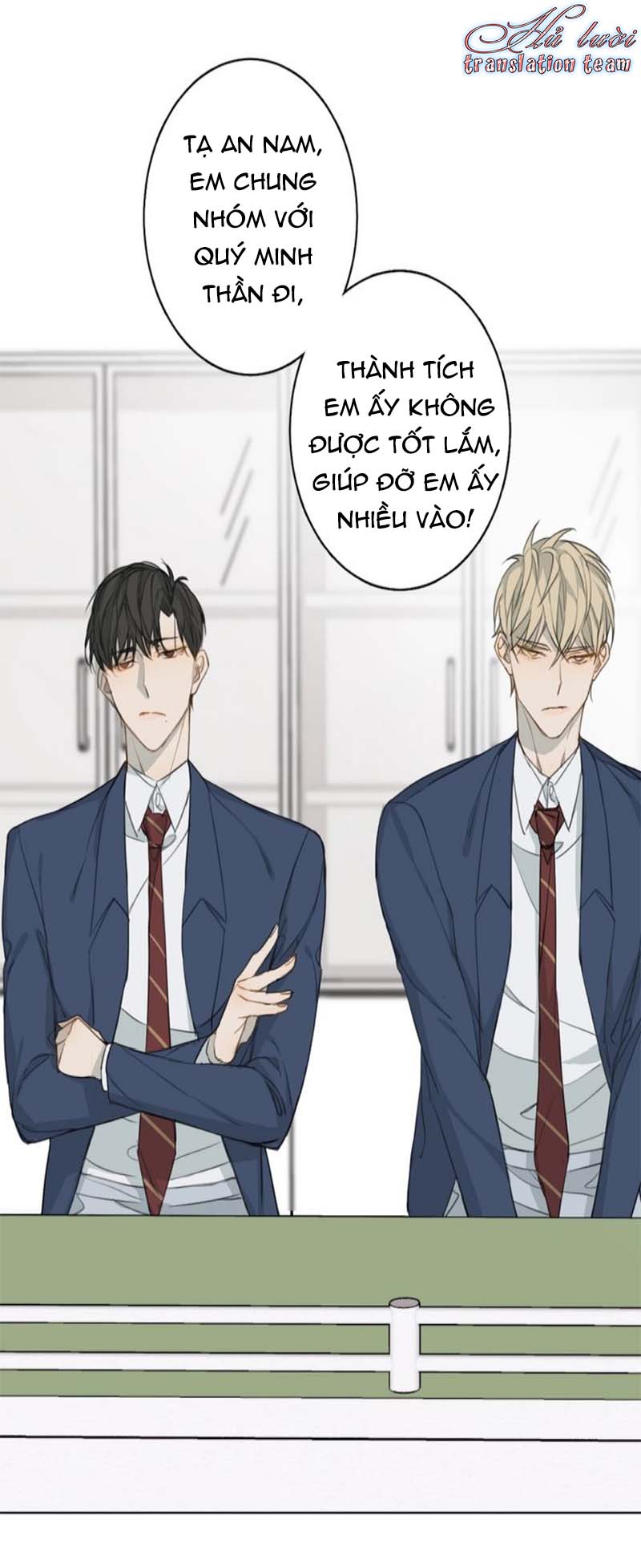Không Thể Chạm Tới Chapter 8 - Trang 2